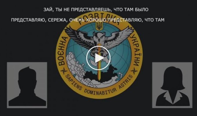Военный так называемой лднр о паническом отступлении из Харьковской области