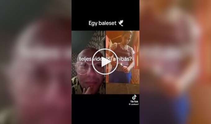 В Венгрии женщина подожгла себя ради денег в челлендже с незнакомцем из Сети
