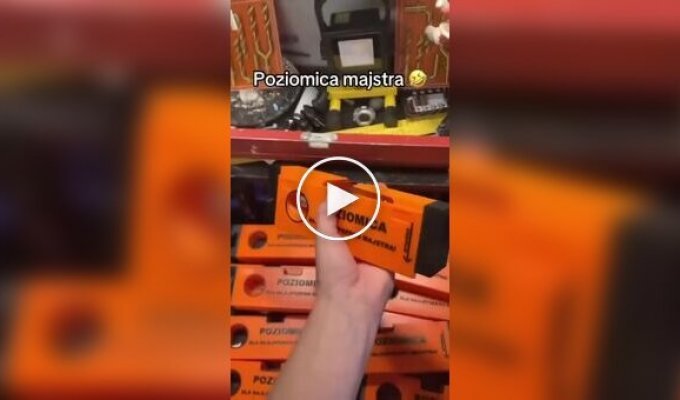 Строительный уровень от польских мастеров