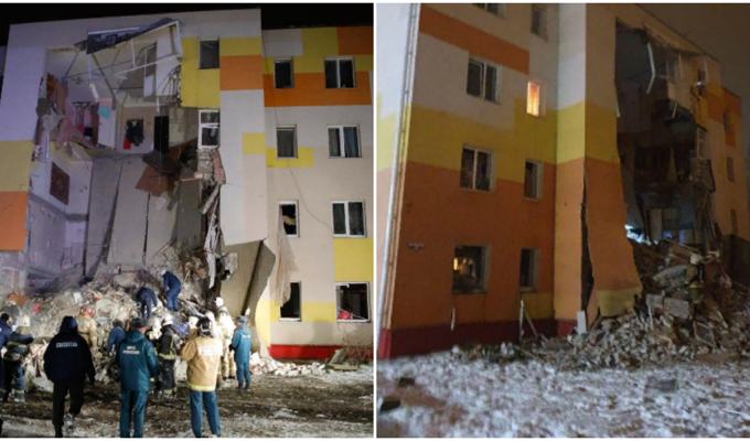 Обрушение жилого дома под Белгородом (2 фото + 1 видео)