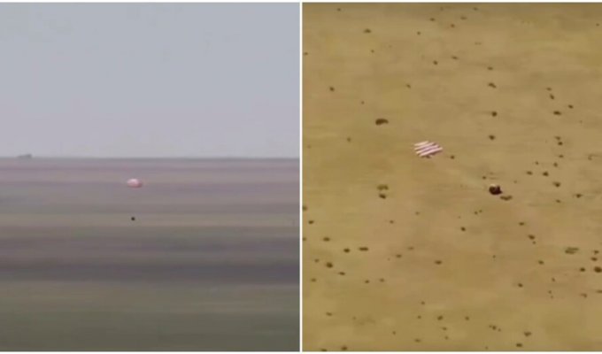Китайський зонд доставив на Землю ґрунт зі зворотного боку Місяця (2 фото + 1 відео)