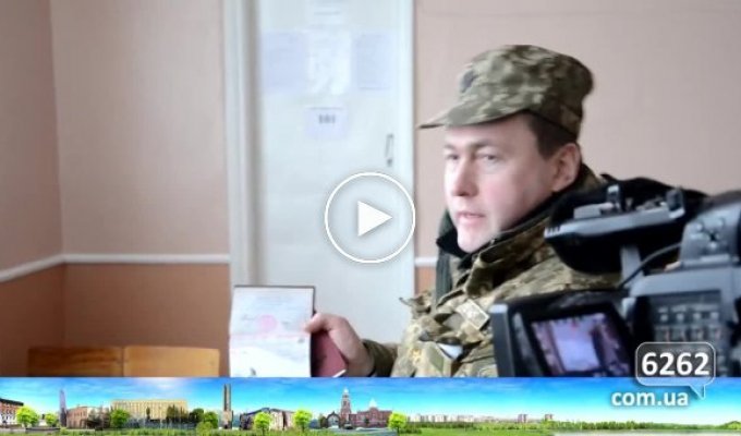В Славянске школьникам рассказали кто воюет в ДНР