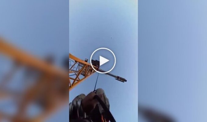 Высота, короткая веревка и железные нервы