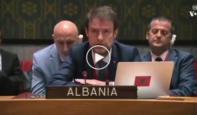 Представитель Албании не выдержал и прямо высказался, что думает по этому поводу
