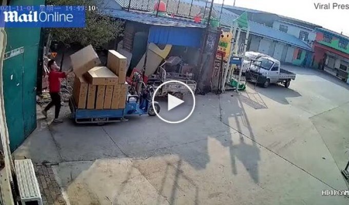 Случайный старт
