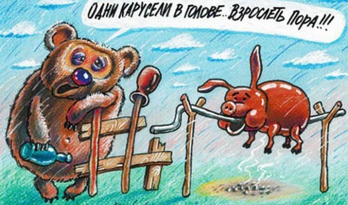  Карикатуры Алексея Меринова (81 фото)