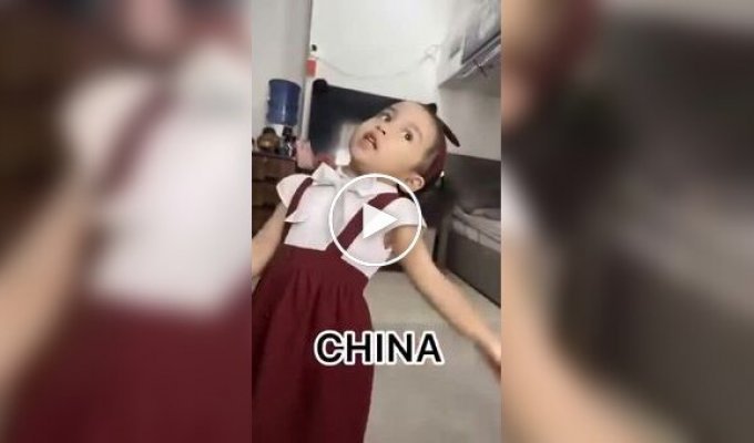 Прирожденная актриса