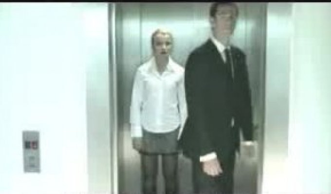 Лифт любви