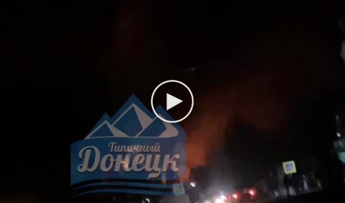 Its northern lights, with detonation in Sedovo, Donetsk region