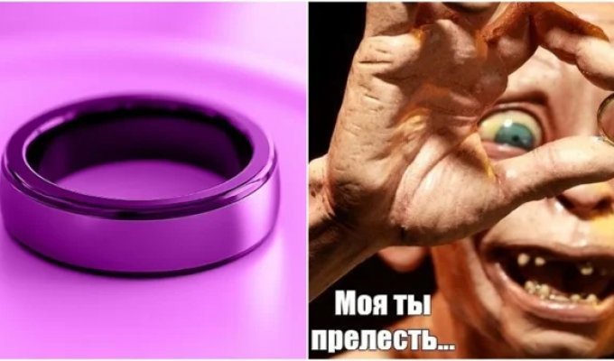 В Британии придумали "пояс верности" для пальца (2 фото)