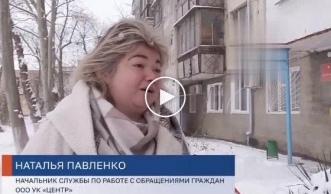 Гениальный ответ чиновницы о том, почему в Севастополе плохо убирают снег