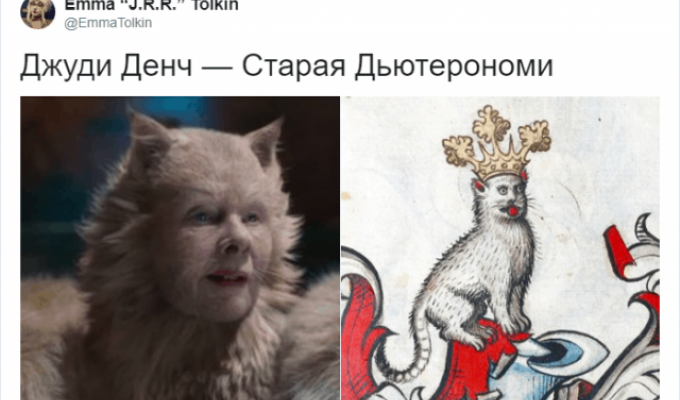 В Твиттере сравнили котов со средневековых картин и персонажей фильма "Кошки" (16 фото)