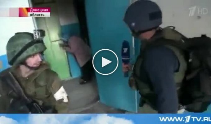 Боевики обстреливают Донецкий аэропорт из жилого дома (видеофакт)