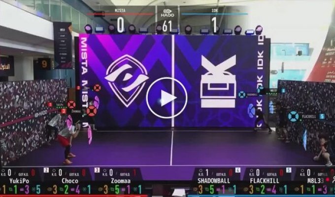 Чемпионат по метанию энергетических шаров