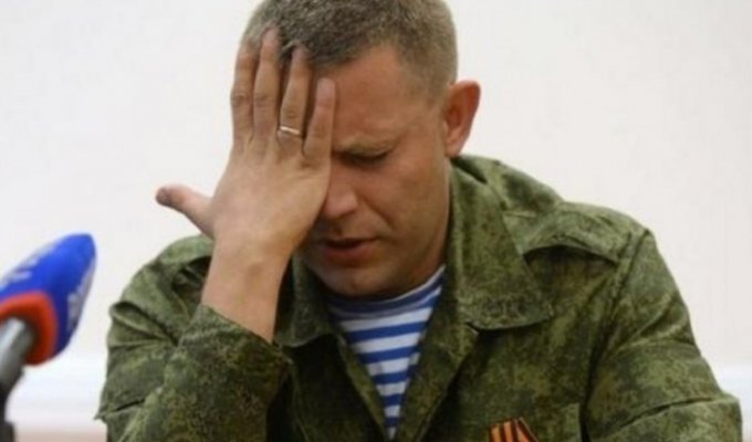 Почему Захарченко превращает "ДНР" в "зону"