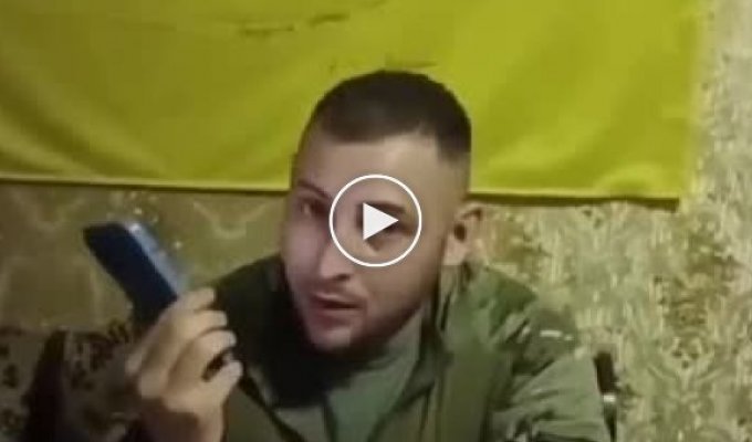 Звонок украинского танкиста на Уралвагонзавод