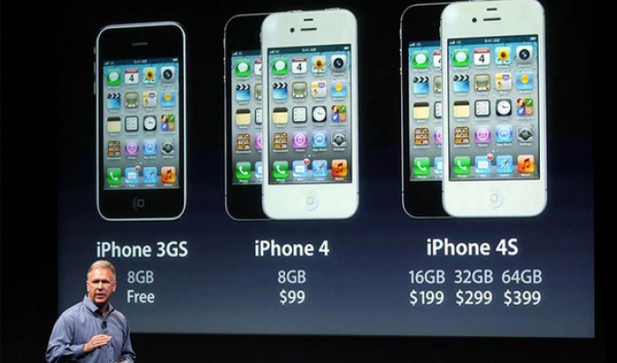 Apple официально представила iPhone 4S (5 фото)