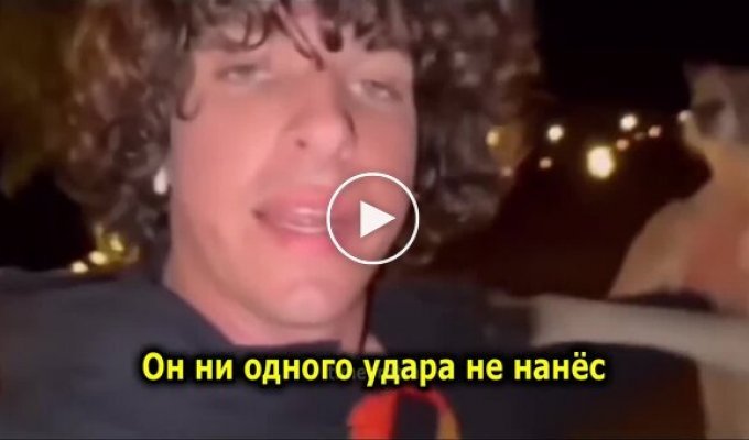 Нестандартный способ победить кенгуру в схватке