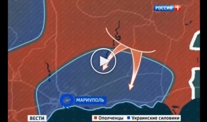 По версии Россия 24 началось освобождение Мариуполя