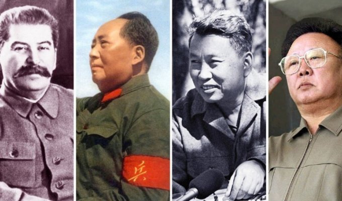 15 самых печально известных диктаторов мировой истории (16 фото)