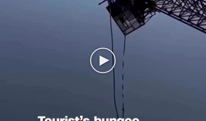 Still want to bungee jump