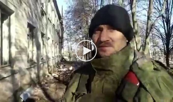 История от российских военнослужащих о мародерстве
