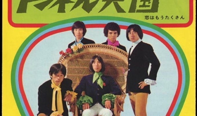 Японские психоделические коллективы 60-х годов прошлого века (13 фото)
