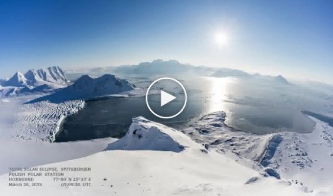 Полное солнечное затмение на Шпицбергене