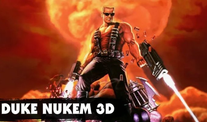 Как создавали игру "Duke Nukem 3D": 17 интересных фактов о культовой игре (12 фото)