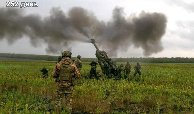 Вторжение рф в Украину. Хроника за 2 ноября
