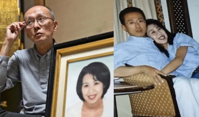 Японец  26 лет ждал раскрытия убийства жены  и всё это время снимал квартиру, в которой произошло  преступление (3 фото + 1 видео)