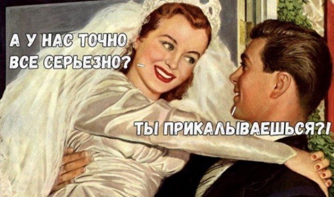 Лучшие шутки и мемы из Сети. Выпуск 357