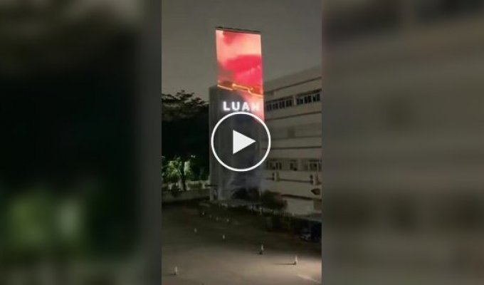 The Chinese are testing a new advertising format