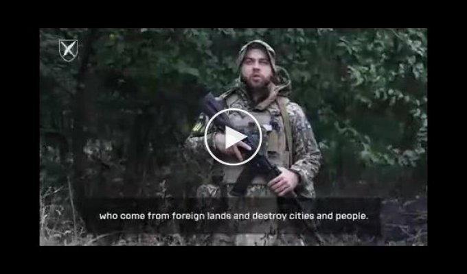 Украинские военные записали видео в поддержку своих израильских коллег