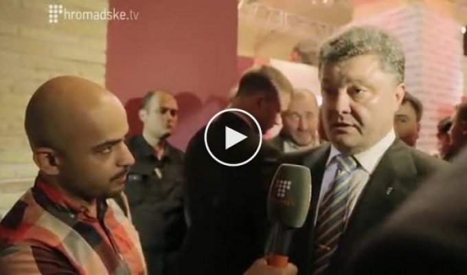 Порошенко дал небольшое интервью Найэму (майдан)