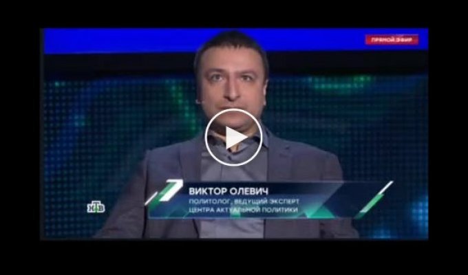 NTV asked the question of what Russia can give to the annexed regions of Ukraine