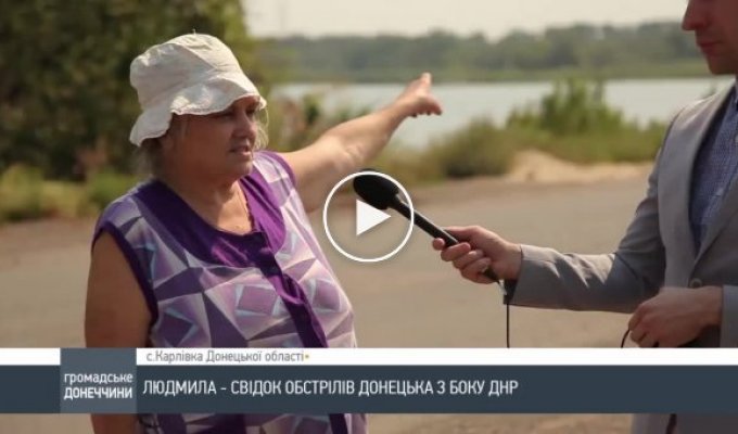 ДНР обстреливает Донецк