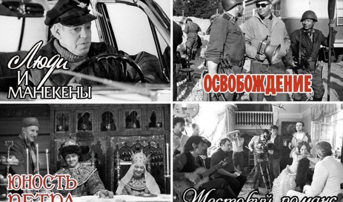 За кадром любимых советских фильмов (16 фото)