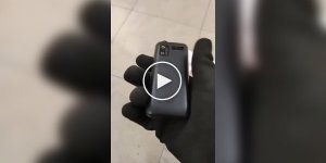 Почему не стоит подбирать потерянные и забытые кем-то вещи на улице