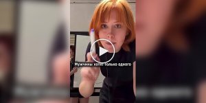 Мексиканський метал