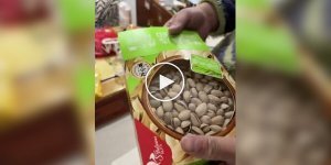 A box of pistachios