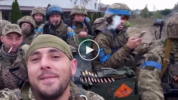 Наша пехота