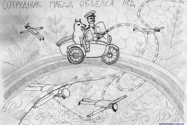 Прикольные рисунки (15 фото)