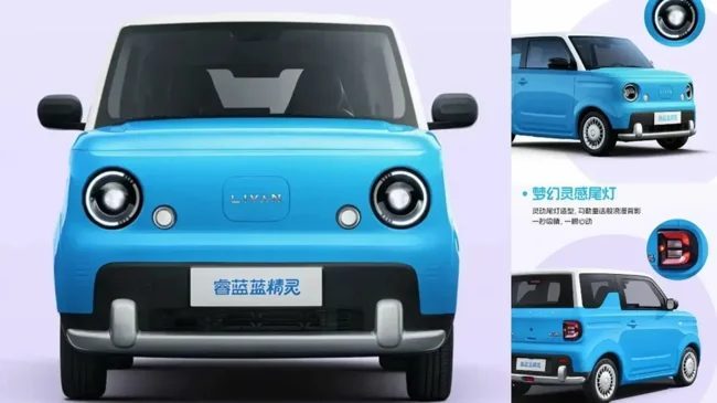 Электромобиль за 5 тысяч долларов от Geely (3 фото)