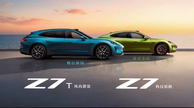 Новый электрокар от Huawei (10 фото)