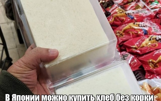 Прикольные картинки. Выпуск 2828