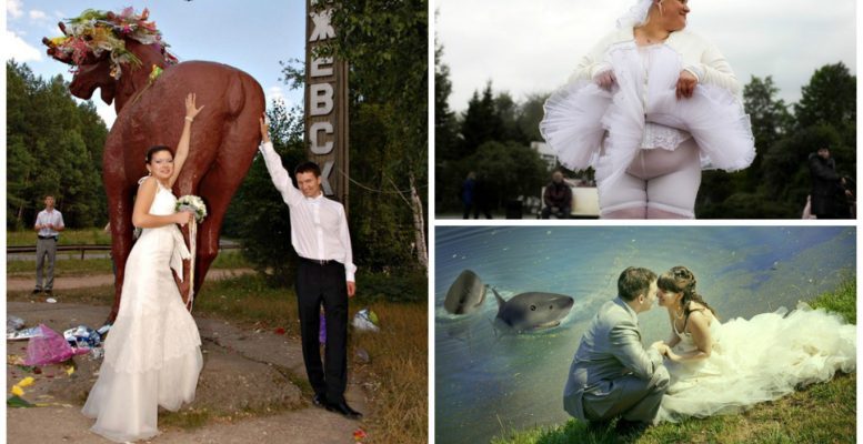 Безумие в чистом виде! 35 безумных свадебных снимков, после которых не захочешь замуж (35 фото)