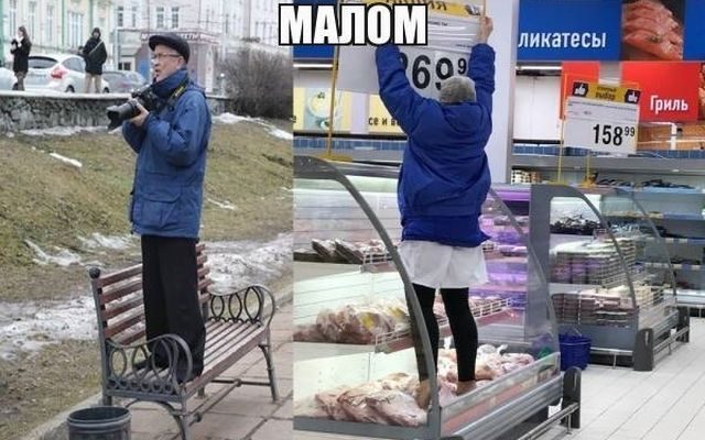 Прикольные картинки. Выпуск 2489