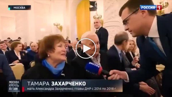 Мы потеряли своего сына, но зато мы приобрели свою настоящую родину