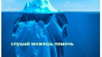 Подборка забавных твитов обо всем. Выпуск 754
